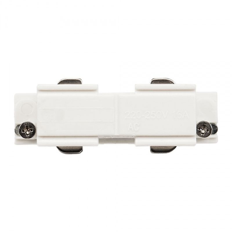 Sg Shopline Hvit Skjøt, mini